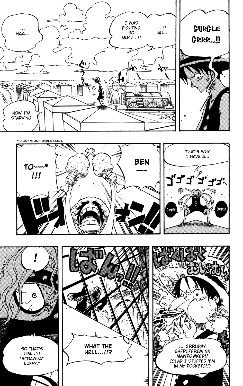 One Piece, Chapter 389 image 13
